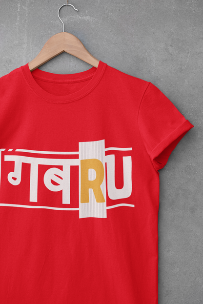 Gabru T's