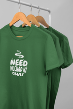 Kulhad Chai